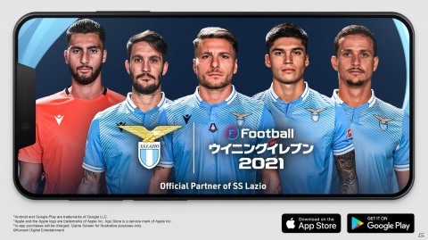 KONAMIがサッカークラブ「ラツィオ」とパートナーシップ契約を締結―「ウイニングイレブン 2021」で歴代所属選手を獲得可能の画像4