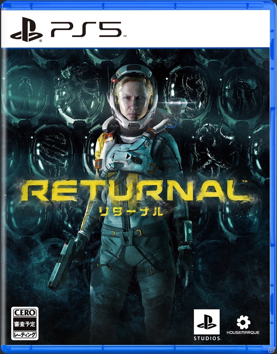 ゲームオーバーのたびに世界の姿と装備が変わるローグライクTPS「Returnal」が2021年3月19日にPS5で発売決定！の画像12