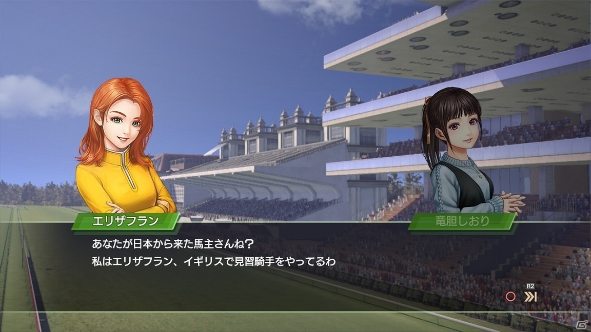 「Winning Post 9 2021」開始年シナリオや世界最強馬決定戦など新要素を画面写真とともに紹介!