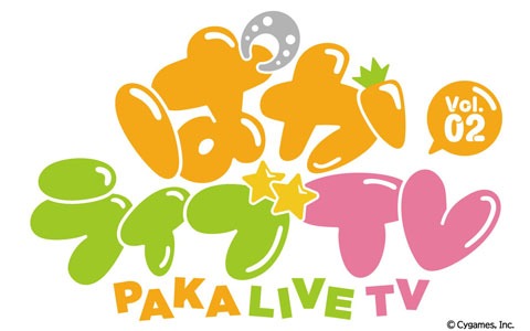 「ウマ娘 プリティーダービー」の公式生放送番組第2弾「ぱかライブTV Vol.2」が12月19日に放送！