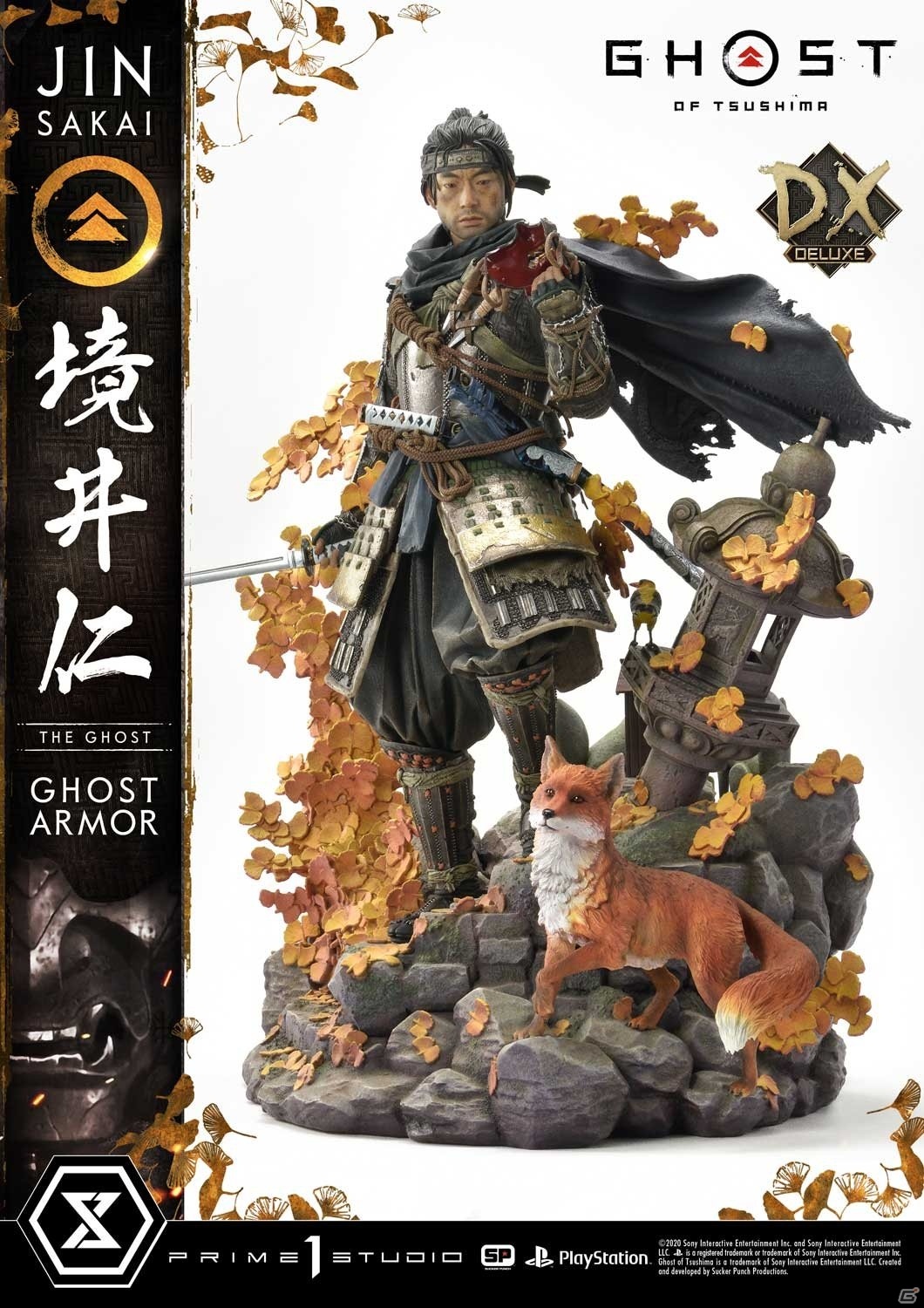 「Ghost of Tsushima」の主人公・境井仁が1/4スケールで立体化！和を感じさせる雰囲気で劇中の世界観を演出の画像10