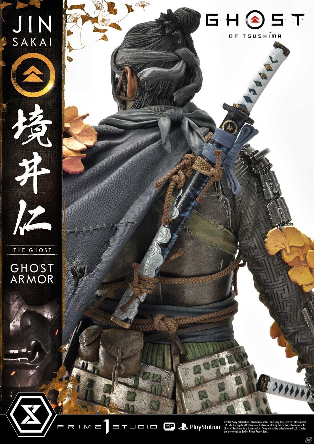 「Ghost of Tsushima」の主人公・境井仁が1/4スケールで立体化！和を感じさせる雰囲気で劇中の世界観を演出の画像3