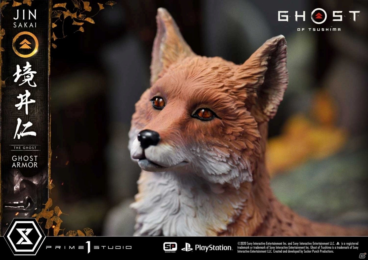 「Ghost of Tsushima」の主人公・境井仁が1/4スケールで立体化！和を感じさせる雰囲気で劇中の世界観を演出の画像5