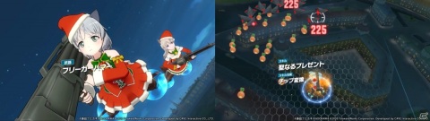 「ワールドウィッチーズ UNITED FRONT」でストーリーイベント「サトゥルヌス祭の贈り物」が開催！の画像5