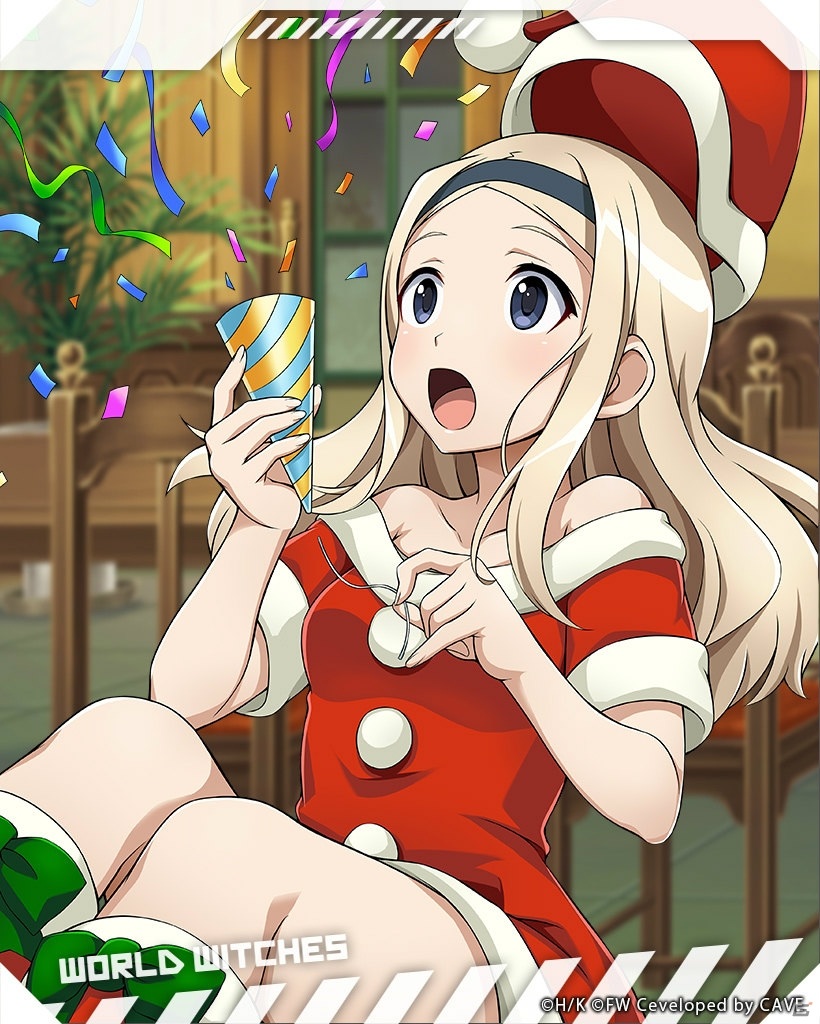 「ワールドウィッチーズ UNITED FRONT」でストーリーイベント「サトゥルヌス祭の贈り物」が開催！の画像8