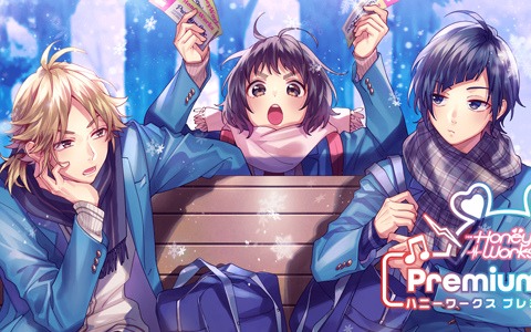 「HoneyWorks Premium Live」ハニプレオータムツアー2020の第5弾が開催！「ヒロイン育成計画」が追加