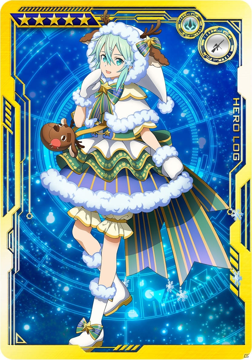 「SAO AC ディープ・エクスプローラー」イベントやキャンペーン、ガシャで当たるクリスマス衣装カードを紹介！の画像9