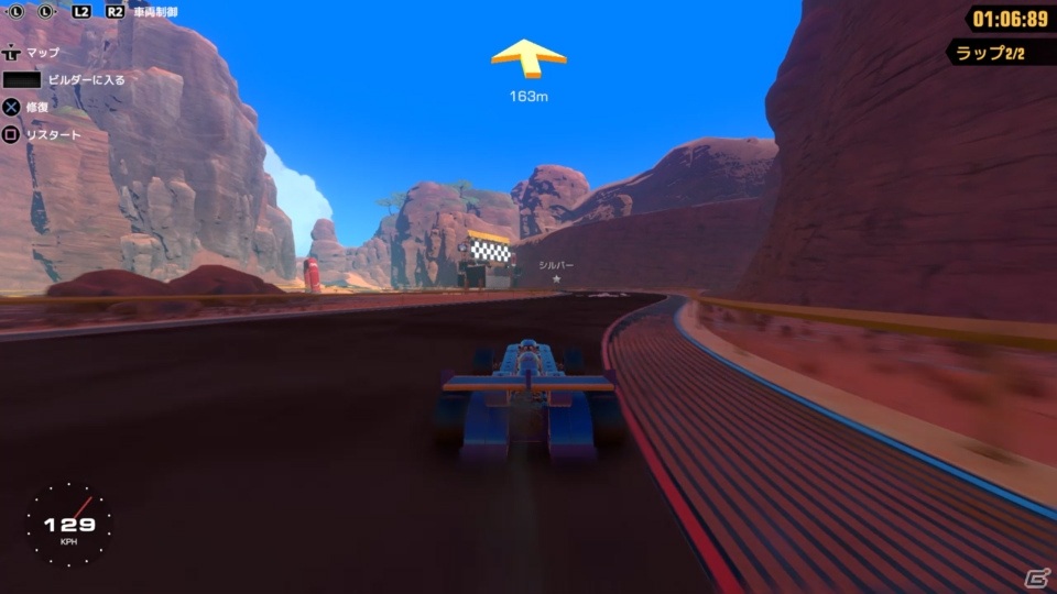 いろいろな乗り物をビルドして迷子になろう！「トレイルメーカーズ」ゲームコレクターインプレッションの画像62