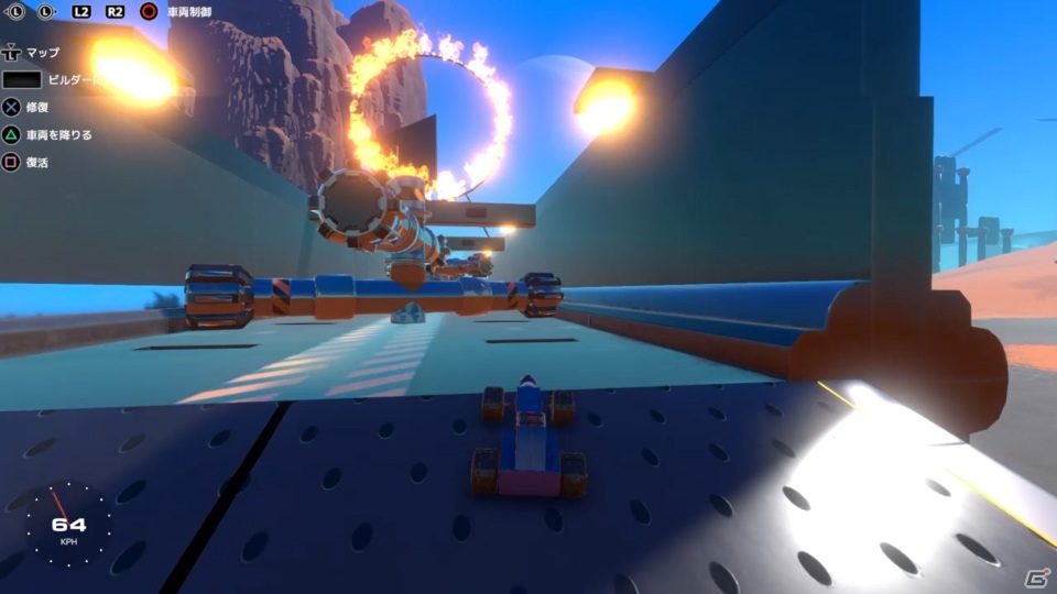 いろいろな乗り物をビルドして迷子になろう！「トレイルメーカーズ」ゲームコレクターインプレッションの画像84