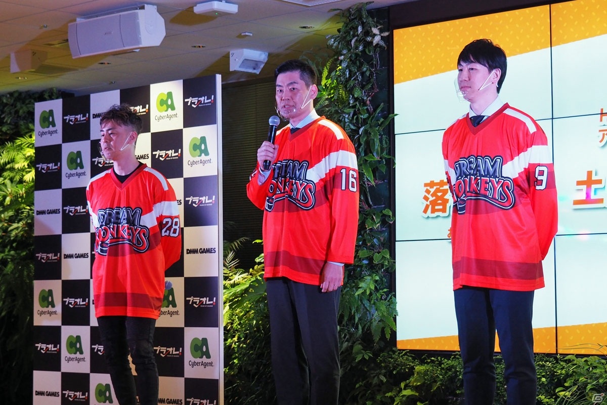 「プラオレ！～PRIDE OF ORANGE～」の制作発表会をレポート！サイバーエージェント×DMMによる「アイスホッケー」アニメ＆ゲームプロジェクトの画像12