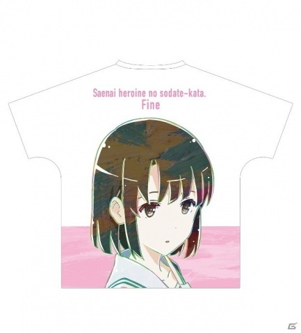 劇場版「冴えない彼女の育てかた Fine」のAni-Art フルグラフィックTシャツ、Ani-Art タペストリーなどがAMNIBUSで登場！の画像6