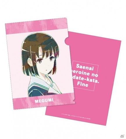 劇場版「冴えない彼女の育てかた Fine」のAni-Art フルグラフィックTシャツ、Ani-Art タペストリーなどがAMNIBUSで登場！の画像8