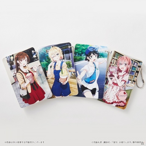 TVアニメ第2期製作決定記念！「Tカード（彼女、お借りします）」が12月25日より店頭発行受付スタートの画像8