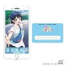 TVアニメ第2期製作決定記念！「Tカード（彼女、お借りします）」が12月25日より店頭発行受付スタートの画像13