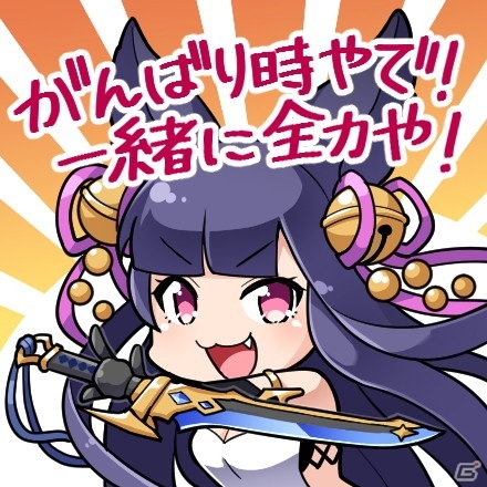 「グランブルーファンタジー ヴァーサス」12月14日配信のVer2.21でユエルが登場！Ver2.22より新機能「バトルパス」の実装もの画像16