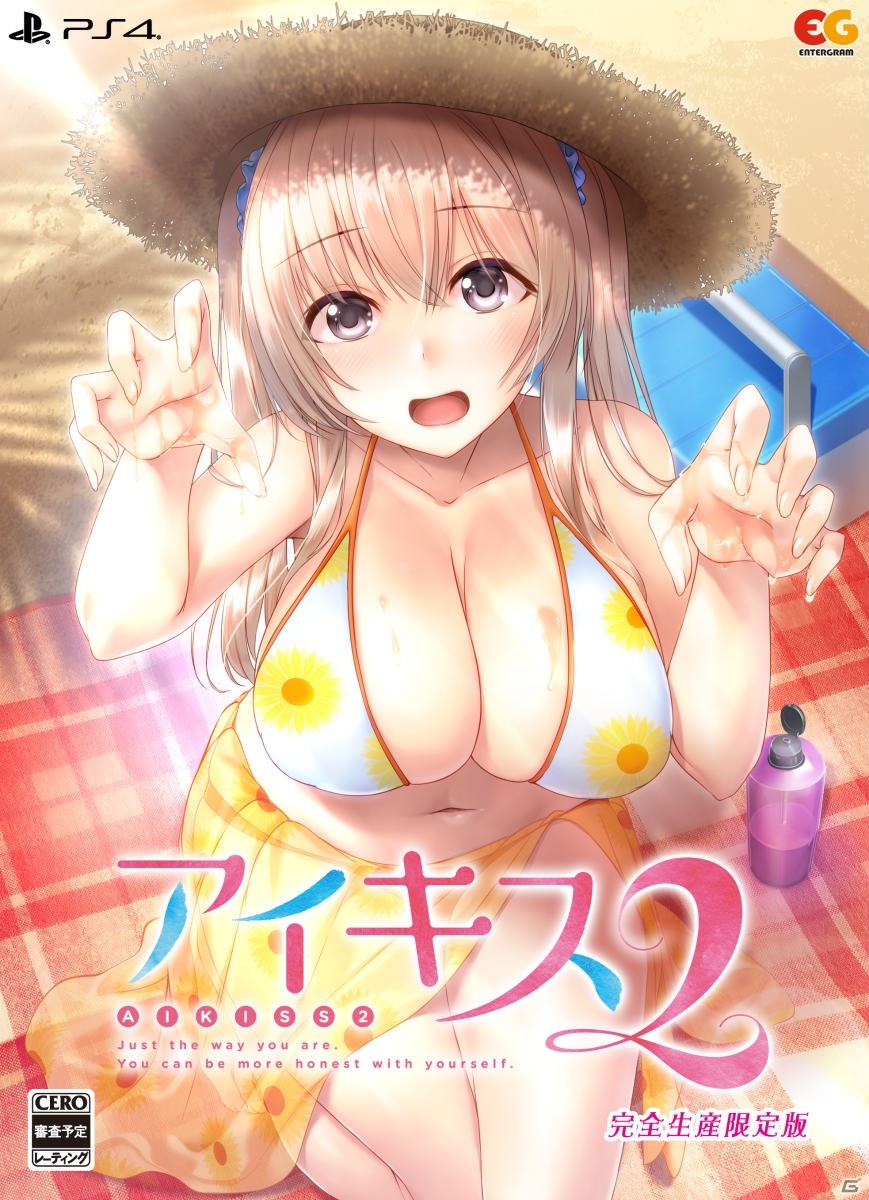 イチャラブコミュニケーションADV「アイキス2」がPS4/Switchで2021年3月25日に発売！の画像10