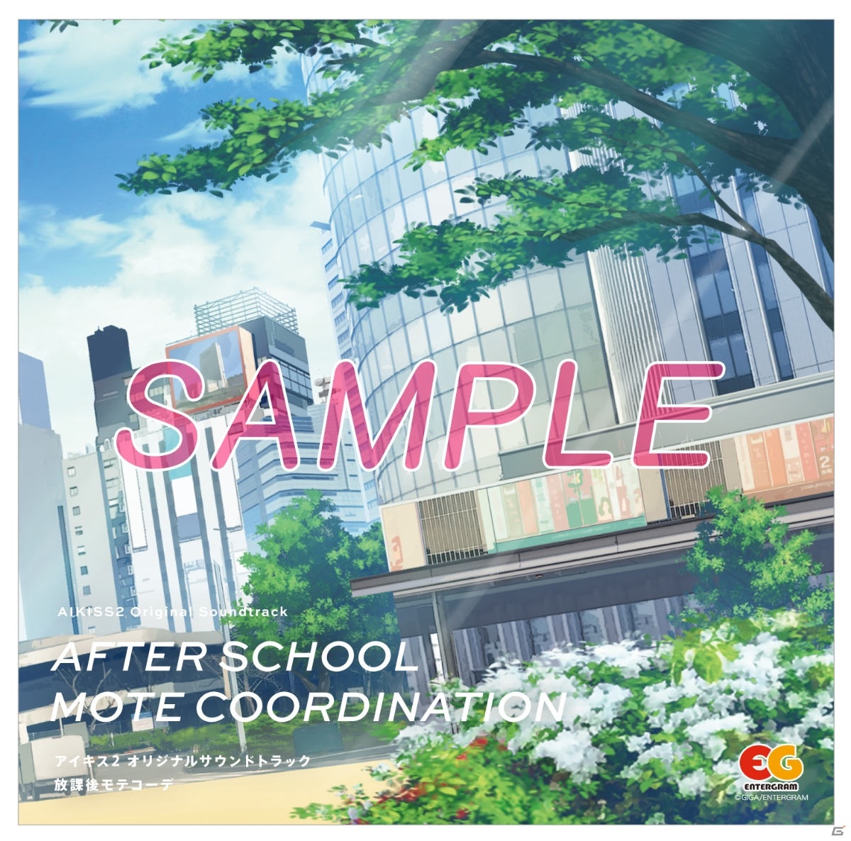 イチャラブコミュニケーションADV「アイキス2」がPS4/Switchで2021年3月25日に発売！の画像14