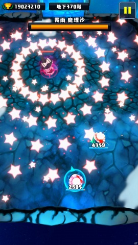 東方Project公認の二次創作アプリ「東方ダンジョンダイブ」がサービス開始！の画像3