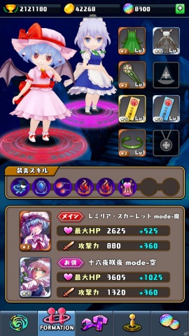 東方Project公認の二次創作アプリ「東方ダンジョンダイブ」がサービス開始！の画像5