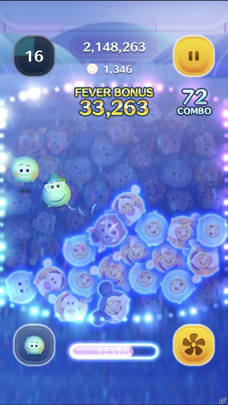 Line ディズニー ツムツム にディズニー ピクサー最新作 ソウルフル ワールド のジョーと22番が登場 ゲーム情報サイト Gamer