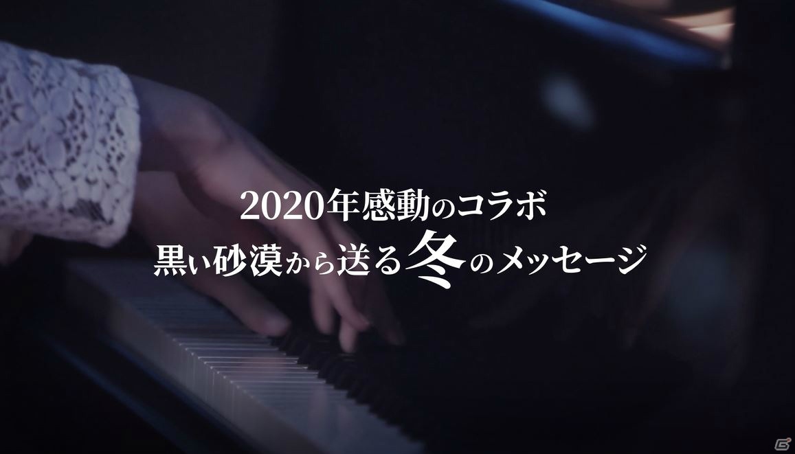 「黒い砂漠」の2021年ロードマップが発表！新クラス「ノヴァ」も12月22日に実装決定の画像11