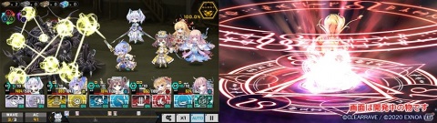 DMM GAMES×CLEARRAVEによる新作タイトル「星彩のアステルマキナ」の事前登録が開始！の画像2