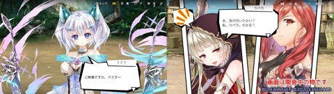 DMM GAMES×CLEARRAVEによる新作タイトル「星彩のアステルマキナ」の事前登録が開始！の画像3