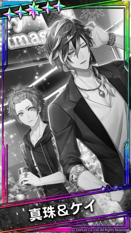 「ブラックスター -Theater Starless-」でクリスマスイベント「Joy to the World」が開演！の画像2