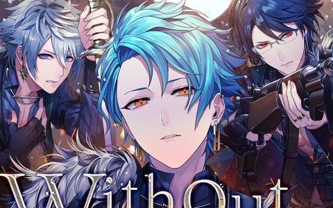 「ブラックスター -Theater Starless-」でクリスマスイベント「Joy to the World」が開演！