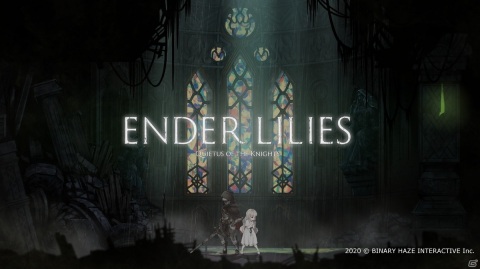 高難易度2DアクションRPG「ENDER LILIES: Quietus of the Knights」のアーリーアクセスがSteamにて2021年1月21日に配信！の画像1