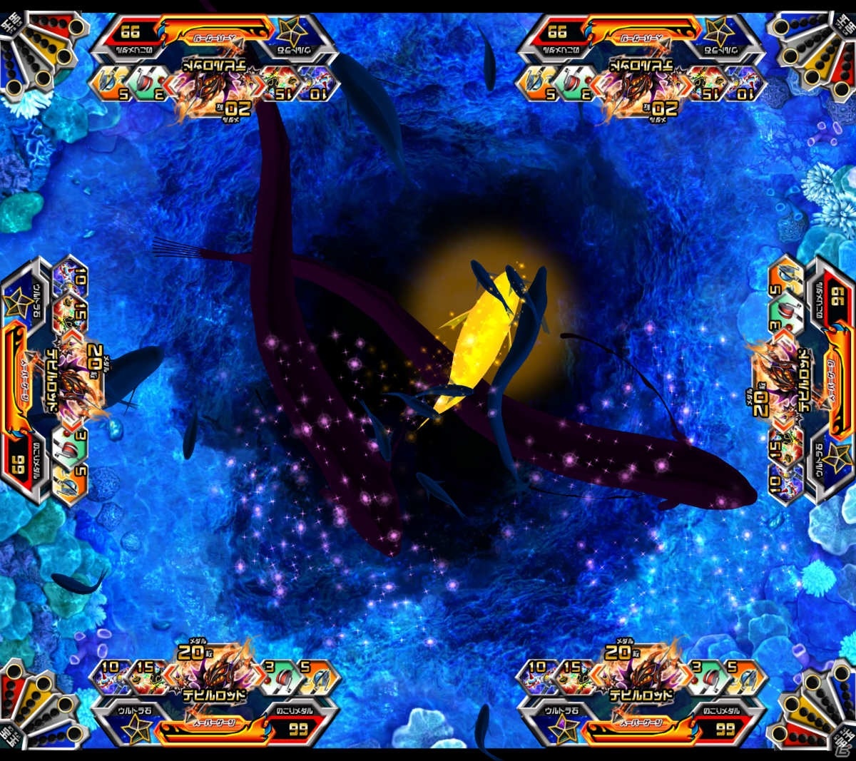 AC版「釣りスピリッツ」に新グレートクラスのオオミズダコとリュウグウノツカイが出現！の画像4