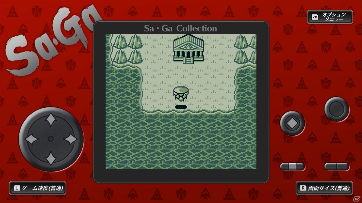 GBで発売された3作品が1つになった30周年記念タイトル「Sa・Ga COLLECTION」がSwitch向けに発売！の画像13