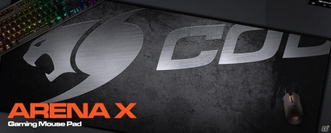 キーボードも収まる大型ゲーミングマウスパッド「COUGAR ARENA X」が12月21日に発売！の画像1
