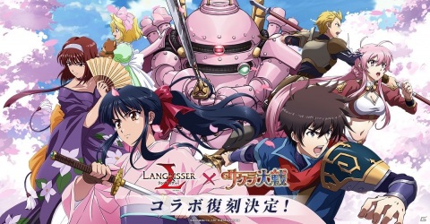 「ラングリッサー モバイル」世界樹の賢者とヘレナがSSR英雄として参戦！「サクラ大戦」コラボの復刻も発表の画像6
