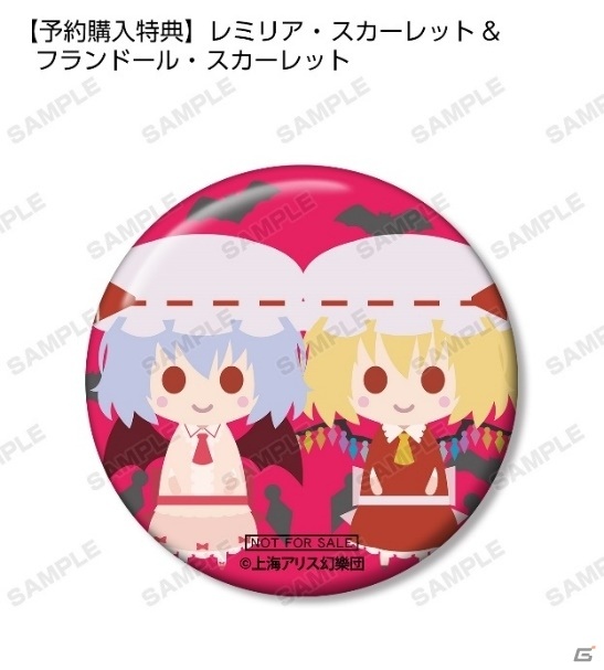 「東方Project」北欧風テイストのNordiQシリーズや東方Project×東方乙女部のステッカーがAMNIBUSで受注開始！の画像8