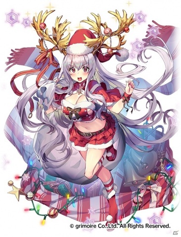 「ブレイブソード×ブレイズソウル」成海瑠奈さん演じるSS魔剣「征励霆ヱレキテリ」が製造解禁！真・魔王祭が実施の画像4