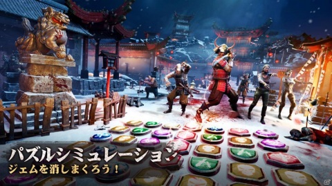 「パズル＆サバイバル」が正式リリース！事前登録者数30万人突破を記念したRTキャンペーンも実施の画像2