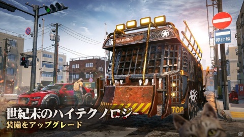 「パズル＆サバイバル」が正式リリース！事前登録者数30万人突破を記念したRTキャンペーンも実施の画像3