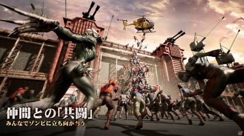 「パズル＆サバイバル」が正式リリース！事前登録者数30万人突破を記念したRTキャンペーンも実施の画像6