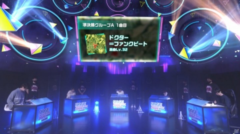 「RAGE プロジェクトセカイ 2020 Winter powered by AQUOS」新収録曲「千本桜」を初見で高スコアクリアした瑠璃選手が優勝！の画像5