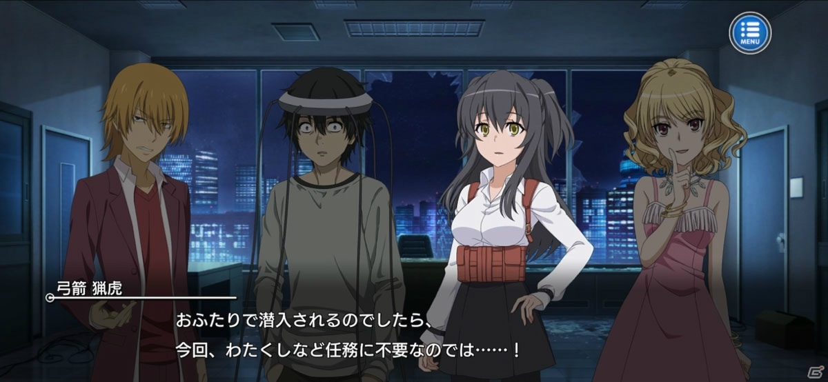 「とある魔術の禁書目録 幻想収束」レイドイベント「とある組織の聖夜計画」が開催！の画像3