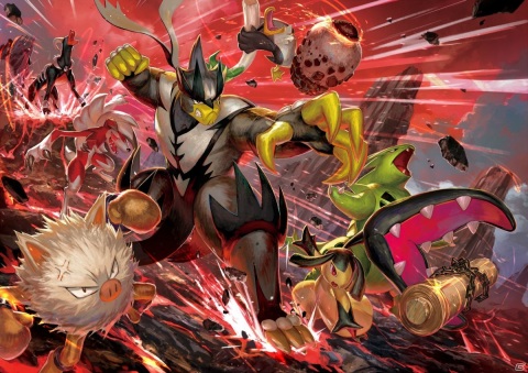 「ポケモンカードゲーム」の新拡張パック「⼀撃マスター」「連撃マスター」が1月22日に発売！の画像2