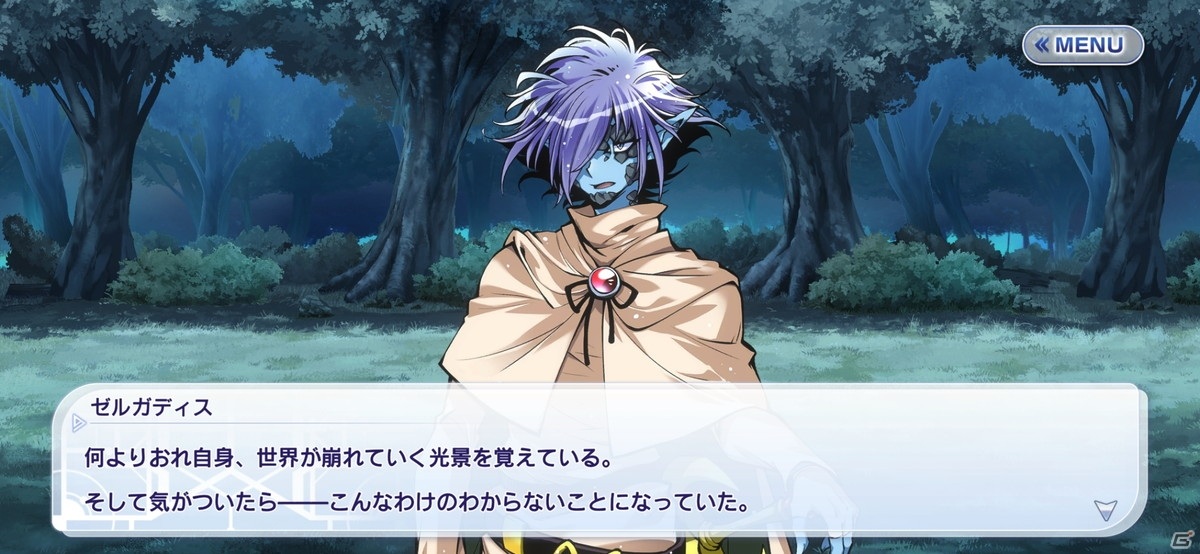 ファンタジア文庫のキャラクターたちが活躍するオリジナルストーリー！「ファンタジア・リビルド」プレイレポートの画像9