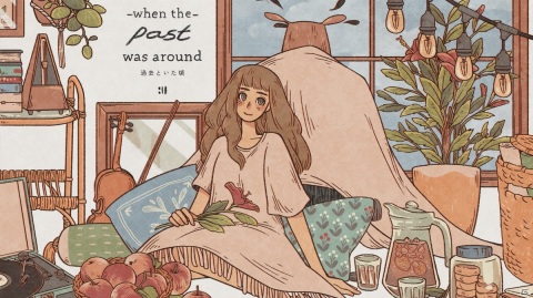 絵と音だけで物語を綴るポイント＆クリックADV「When the Past was Around 過去といた頃」がSwitchで配信開始！の画像1