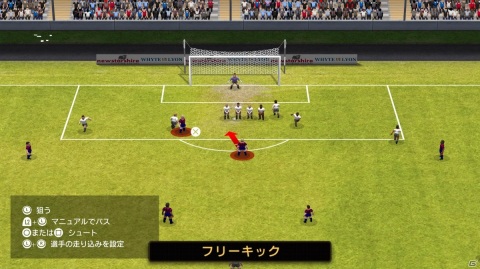 「サッカークラブライフ プレイングマネ―ジャー」試合中の指揮やユニホームのカスタマイズ機能の情報が公開！の画像1