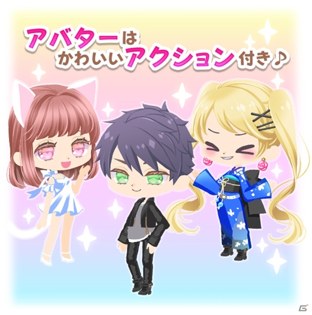 かわいいアバターコーデが楽しめる簡単パズル「パズル＆テーラーズ」の事前登録が開始！の画像4