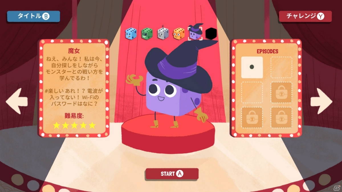 デッキ構築バトルでランダム生成ダンジョンを攻略するストラテジーゲーム「Dicey Dungeons」がSwitchで配信！の画像5