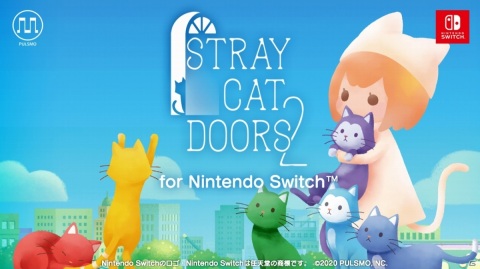 「迷い猫の旅2 - Stray Cat Doors 2-」がSwitchで2021年に発売！Switch版ならではの要素を収録予定の画像1