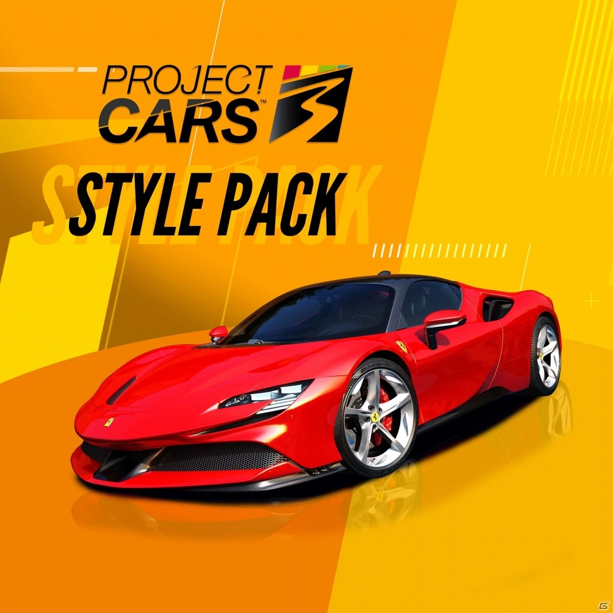 「Project CARS 3」有料DLC「スタイルパック」が配信！フェラーリ SF90ストラダーレなど3台のスーパーカーが登場の画像4