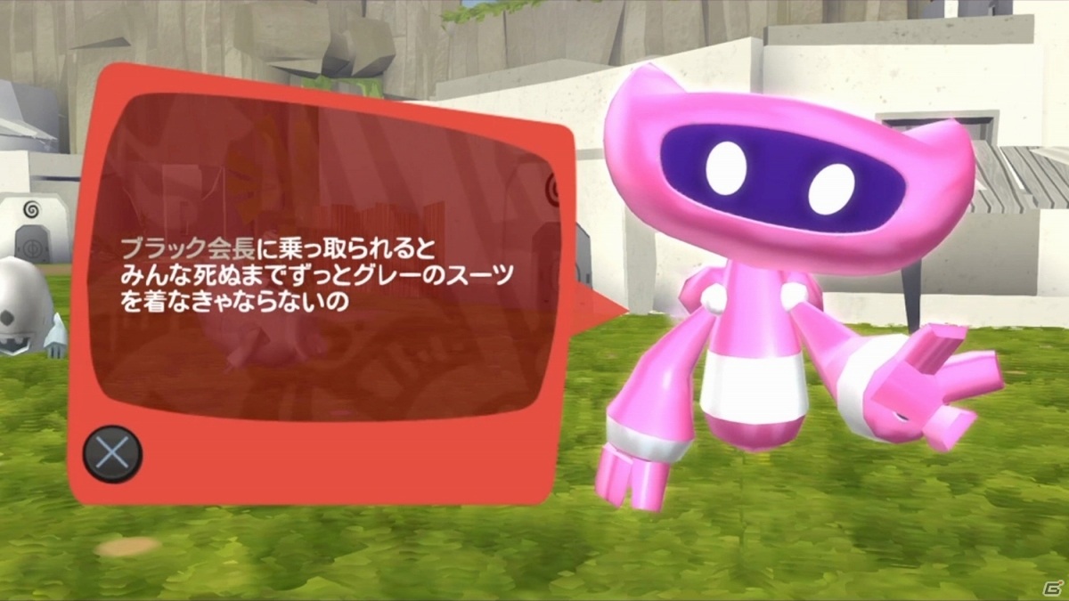 PS4版「ブロブ カラフルなきぼう リターンズ（de Blob 2）」が12月22日に発売！協力プレイも可能なぬりえアクションの画像8